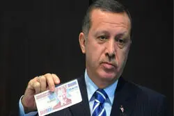 افت لیر سبب شکست اردوغان می شود؟