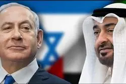 انتظار بی‌بی به پایان رسید؛ بن‌زاید میزبان رهبران اسرائیل