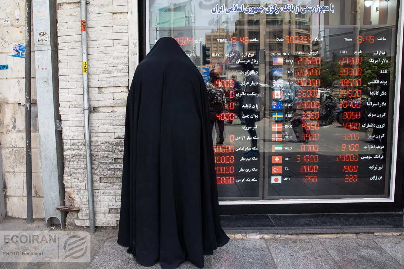 صرافی زیرزمینیِ مغازه‌داران اطراف حرم / سوپرمارکت‌هایی که صراف شده‌اند