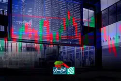 نسخه‌ای برای تاب‌آوری بورس؛ از صندوق‌های ترکیبی تا بازگشایی تدریجی بازار