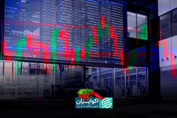 نسخه‌ای برای تاب‌آوری بورس؛ از صندوق‌های ترکیبی تا بازگشایی تدریجی بازار