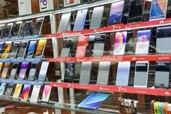 قدرت خرید موبایل رشد کرد؟