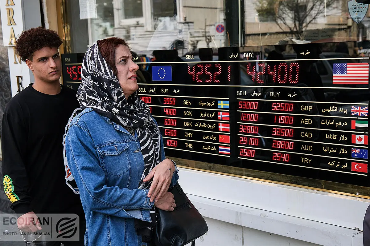 پیش بینی قیمت دلار امروز دوشنبه ۱۳ شهریور