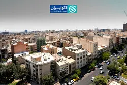 خانه در تهران دوباره گران می‌شود؟/ تهران ارزان‌تر از استانبول؟