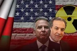 اکسیوس: توافق بر ادامه مذاکرات هسته‌ای، سیگنالی از پیشرفت‌های بیشتر است