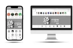 «ببین و بخر!»، جدیدترین تجربه خرید آنلاین از دیجی‌کالا