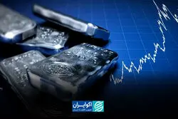 جنگ ایران چگونه بازار نیکل جهان را به‌هم ریخت؟
