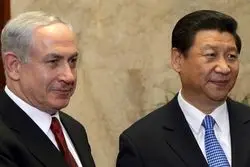 اشتباه استراتژیک یا پیام هشدار به بایدن؛ اسرائیل مهره جنگ سرد آمریکا و چین می‌شود؟