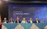 از هک تا بحران اعتماد، پلیس فتا قواعد اطلاع‌رسانی را تغییر می‌دهد

