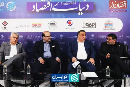 تحولات منطقه‌ای و چشم‌انداز بازارهای صادراتی فولاد