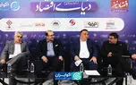 تحولات منطقه‌ای و چشم‌انداز بازارهای صادراتی فولاد