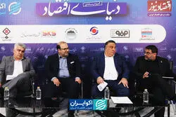 تحولات منطقه‌ای و چشم‌انداز بازارهای صادراتی فولاد