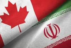 کانادا قصد بازگشت به روابط دیپلماتیک با ایران را دارد؟