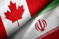تهران، ادعای کانادا علیه ایران را رد کرد