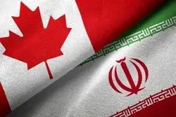 تهران، ادعای کانادا علیه ایران را رد کرد