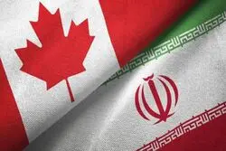 تهران، ادعای کانادا علیه ایران را رد کرد