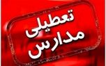 تعطیلات زمستانه مدارس در تهران سبب کاهش آلودگی هوا می‌شود