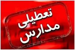 برف مدارس این استان را به تعطیلی کشاند