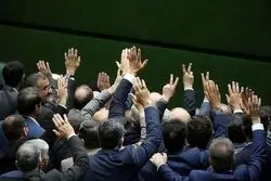 روزنامه جمهوری اسلامی: دست جریان افراطی باید از مدیریت کشور کوتاه شود تا دیپلماسی موفق شود