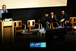 چرا سیاست‌های تجاری و ارزی در ایران با یکدیگر همسو نیستند؟