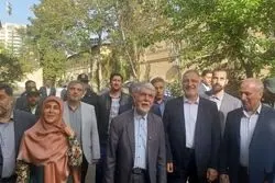 کلنگ پردیس میلیاردی در قلب پایتخت به زمین خورد

