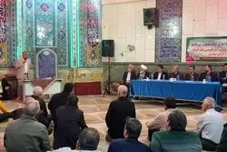 احتمال بازگشایی پیاده‌راه شهر ری

