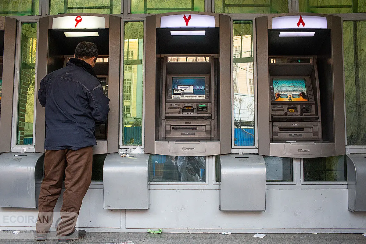 سود سهام عدالت در راه است