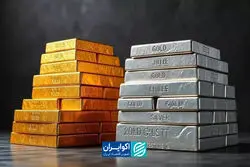 بازارهای مالی ایران و جهان در 4دقیقه