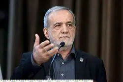 همه اعضای شعام با متن تفاهم ایران و آمریکا موافقت کردند؟ پزشکیان پاسخ داد
