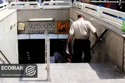 متروی تهران به بیمارستان‌ها می‌رسد/ ماجرا چیست؟