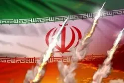 سپاه: موج سی‌ام عملیات وعده صادق ۴ با موفقیت صددرصدی اجرا شد