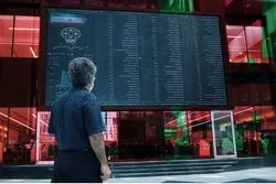خروج پول از صندوق‌ها، ورود پول به سهام/ نبض بازار در دست بازیگران اصلی