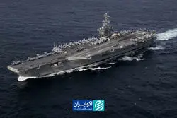 عرشه ناو یا میز مذاکره؟ پیام آمریکا چیست؟