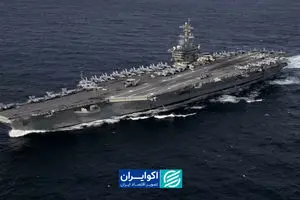 عرشه ناو یا میز مذاکره؟ پیام آمریکا چیست؟