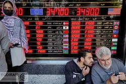 قیمت دلار به دامنه 30 هزار می‌رسد؟