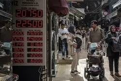 کاهش چشمگیر انتظارات تورمی در ترکیه/ چشم‌انداز کاهش 30 درصدی رشد قیمت‌ها تا پایان سال