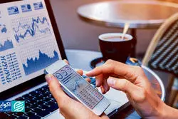 وقتی پورتفو مهم‌تر از پیش‌بینی می‌شود