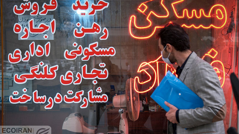دردسر تازه مستأجران؛ خدمات بانکی فقط با ثبت در سامانه املاک