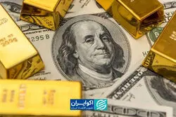 ترس در بورس، امید در طلا؟