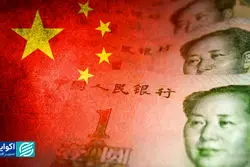 آمارهای اقتصادی چین/ پیش‌بینی مؤسسات مالی برای ۲۰۲۶