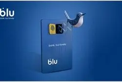 کاربران بلو می‌توانند خلاصه‌ای از «عملکرد مالی سال 1403» خود را ببینید