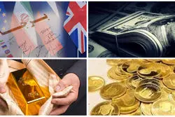 قیمت سکه و طلا ریزش کرد / قیمت دلار چقدر شد ؟ 