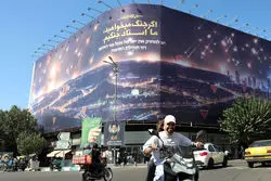 نگرانی بزرگ هسته‌ای واشنگتن پس از حمله اسرائیل