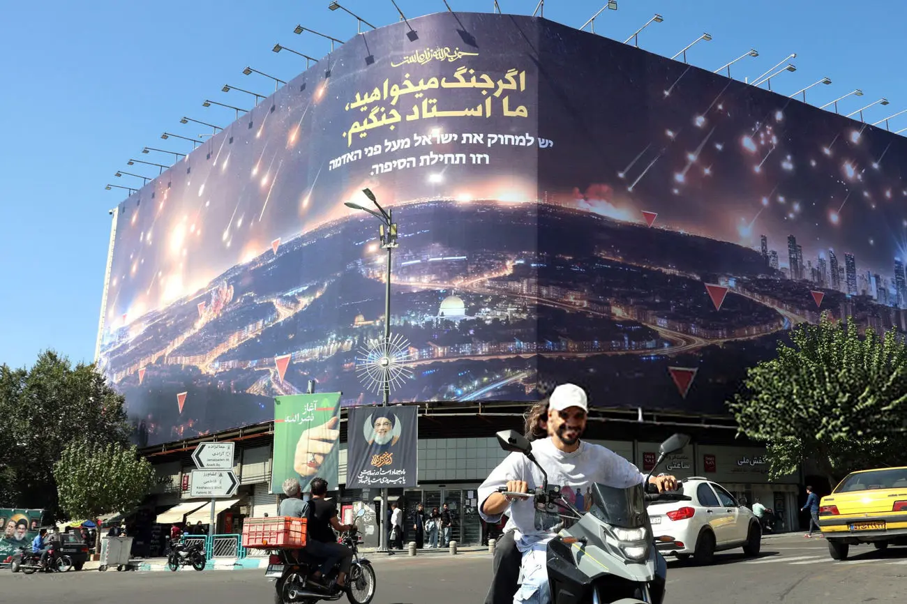 نگرانی بزرگ هسته‌ای واشنگتن پس از حمله اسرائیل