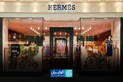 فروپاشی تقاضای لوکس‌ها؛ هرمس زیر فشار جنگ ایران