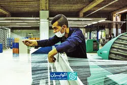 چرا صنعت نساجی ایران از بازار جهانی عقب مانده است؟