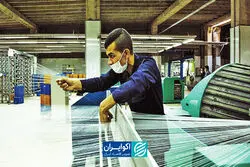 چرا صنعت نساجی ایران از بازار جهانی عقب مانده است؟