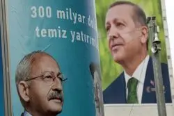 درافتادن با اردوغان؛ تلاشی محکوم به فنا؟