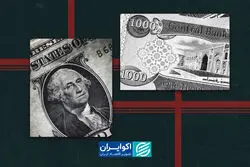 تخمین دلار تهران با دینار عراق