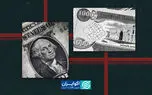 تخمین دلار تهران با دینار عراق